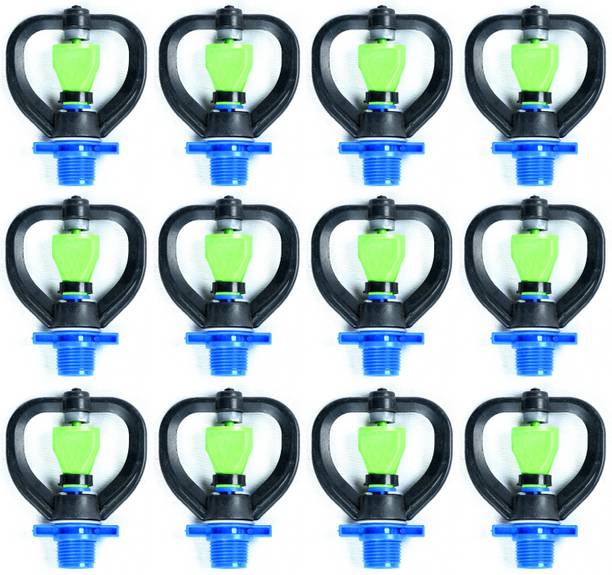 VAYAL IRRIGATIONS ® 20 mm Butterfly Sprinkler/ Sprayer | 15 Ft Radius 360 Deg | Poultry Farm/ Lawn 100 L Hose-end Sprayer