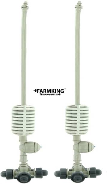 फार्मकिंग (2pcs) Irrigation Fogger System 4 Way Fogger Assembly Unit with Check Valve 100 L होज-एंड स्प्रेयर