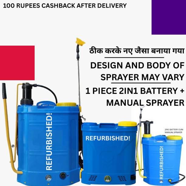 Zappfresh Refurbished 2 in 1 Agriculture Spray Machine 12v Battery kheti spray pump-263 18 L Backpack Sprayer