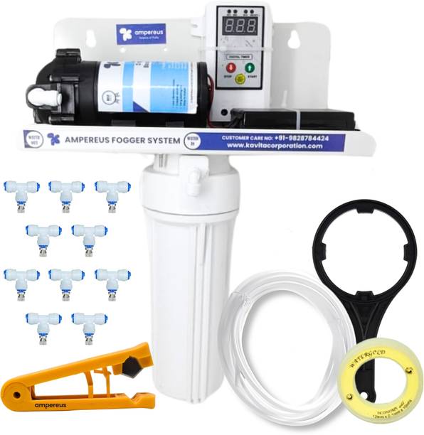 एम्पीयरस Fogger System Kit for Dairy, Poultry & Animal Farm with 10 Nozzles, 15m Pipe 100 L होज-एंड स्प्रेयर