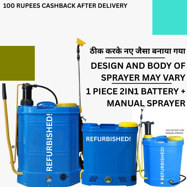Zappfresh Refurbished 2 in 1 Agriculture Spray Machine 12v Battery sprayer kheti pump-94 16 L Backpack Sprayer