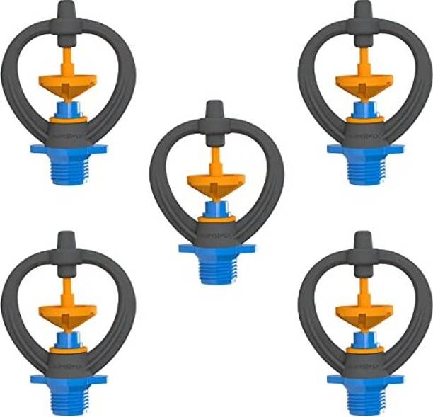 Anshi Butterfly Superfly Water Sprinkler 1 L Hose-end Sprayer