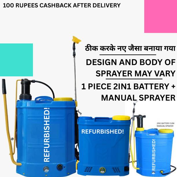 Zappfresh Refurbished 2 in 1 Agriculture Spray Machine 12v Battery sprayer kheti pump-332 16 L Backpack Sprayer