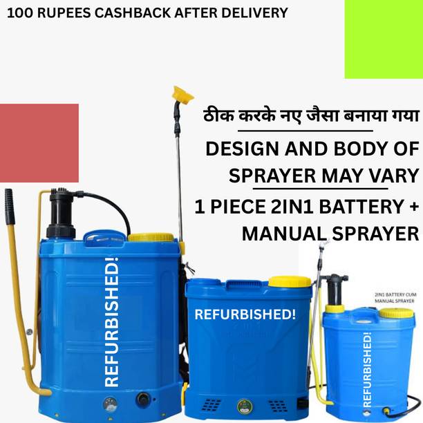 Zappfresh Refurbished 2 in 1 Agriculture Spray Machine 12v Battery sprayer kheti pump-214 16 L Backpack Sprayer