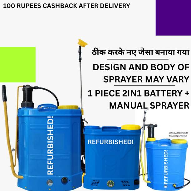 Zappfresh Refurbished 2 in 1 Agriculture Spray Machine 12v Battery sprayer kheti pump-419 16 L Backpack Sprayer