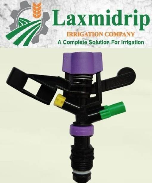प्रिमिल Mini Sprinkler Nozzle set for lawns gardens ISI marked 9 L होज-एंड स्प्रेयर