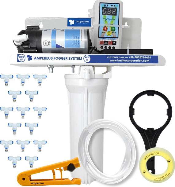 AMPEREUS Fogger Kit for Dairy, Poultry & Animal Farm with 15 Nozzles (Nozzle Dist. 1.4m) 2.5 L Hand Held Sprayer