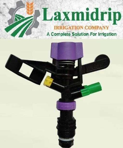 primil Mini Sprinkler Nozzle set for lawns gardens ISI marked 15 L Hose-end Sprayer