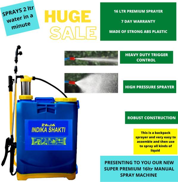 भारत शक्ति MANUAL SPRAYER FOR AGRICULTURE 7 DAY WARRANTY KNAPSACK GARDEN SPRAYER MACHINE 25 16 L बैकपैक स्प्रेयर
