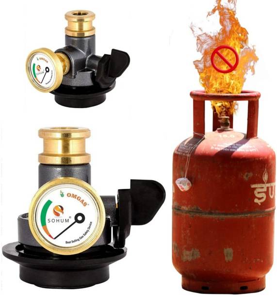 Hp Gas Gas Cylinder Regulators Buy Hp Gas Gas Cylinder Regulators