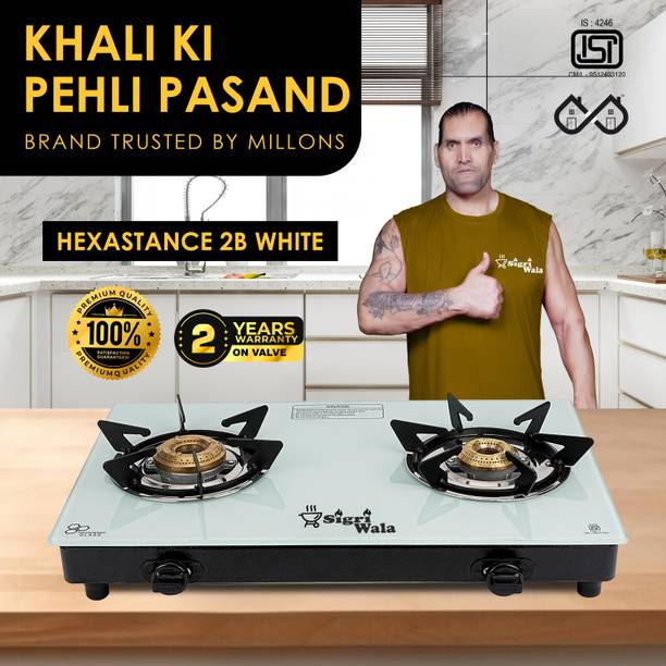 Sigri-wala HexaStance 2B Toughened Glass Brass Burner Glass Auto Gas Stove Glass Automatic Gas Stove
