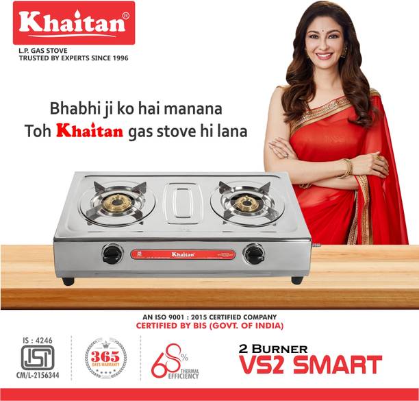 2 Burner VS2 Smart स्टेनलेस स्टील मैनुअल गैस चूल्हा