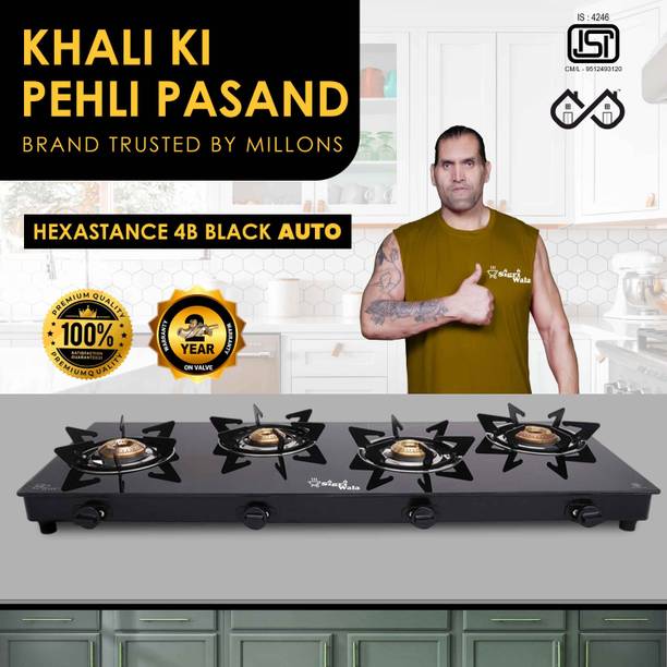 Sigri-wala HexaStance Toughened Glass Brass Burner Glass Stove Glass Automatic Gas Stove