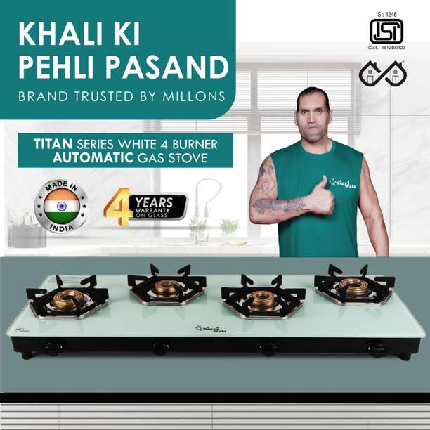 Sigri-wala Titan Series HexFire White Auto 4 Burner Gas Stove Glass Automatic Gas Stove