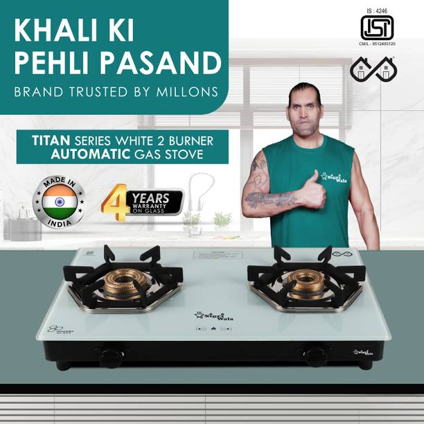 Sigri-wala Titan Series HexFire White Auto 2 Burner Gas Stove Glass Automatic Gas Stove