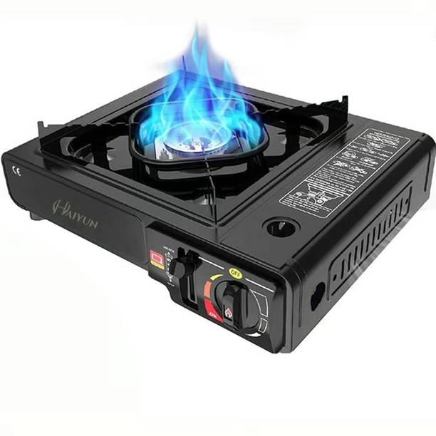 NUVIO Aluminium Automatic Gas Stove