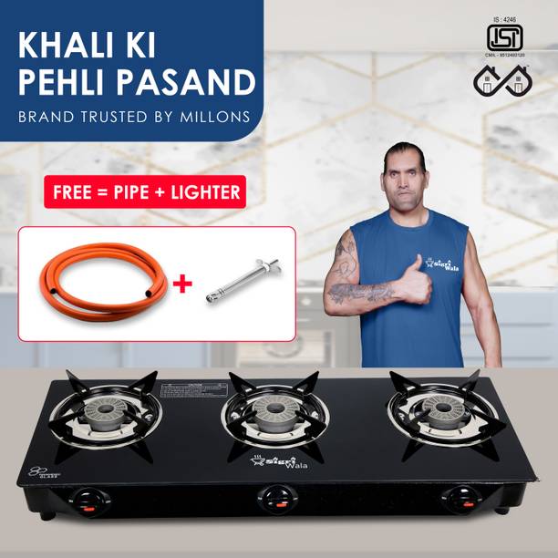 सिगरी-वाला Surya Primecook Manual Cute Combo( Lighter+ Hose Pipe) ग्लास मैनुअल गैस चूल्हा