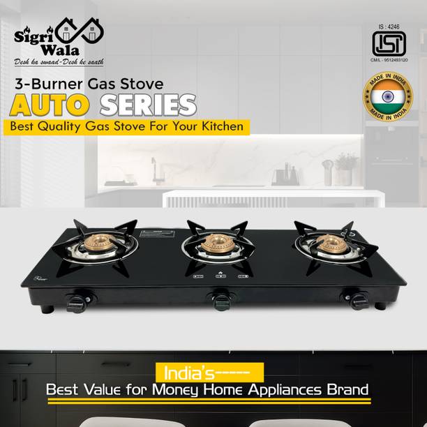 Sigri-wala Primecook Automatic Royal Glass Automatic Gas Stove