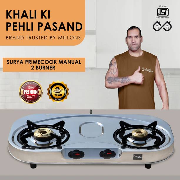 Sigri-wala Surya Primecook Manual Classic DD Stainless Steel Manual Gas Stove