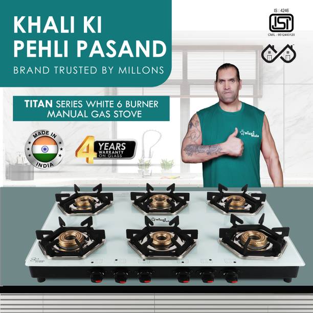 सिगरी-वाला Titan Series HexFire White Manual 6 Burner Gas Stove मैनुअल गैस चूल्हा