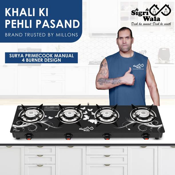 Sigri-wala 4B STL BLKD Toughened Glass Gas stove(Manual,Black) Glass Manual Gas Stove
