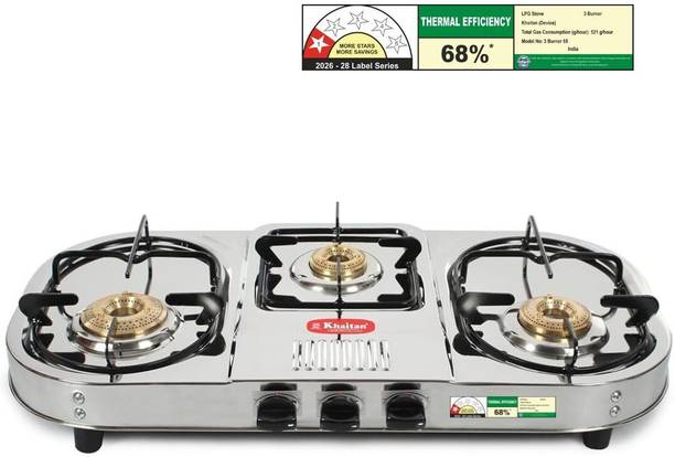Khaitan 3 Burner Draw Double Decker Stainless Steel Manual Gas Stove