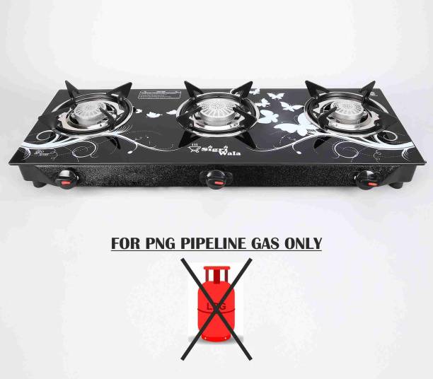 Sigri-wala 3B PNG/CNG Compatible Stainless Steel, Glass Manual Gas Stove