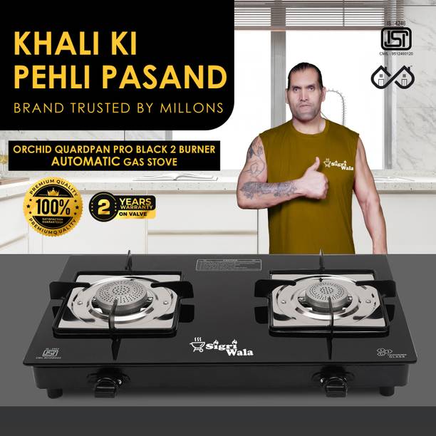 Sigri-wala Surya Primecook Automatic Orchid Black Glass Automatic Gas Stove
