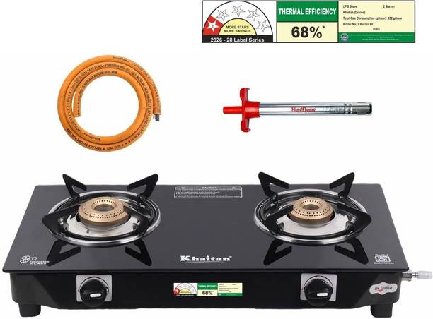 Khaitan Combo 2 Burner BP-NANO MS Black (with HF Lighter + HF Hose Pipe) Toughenend Glass Manual Gas Stove