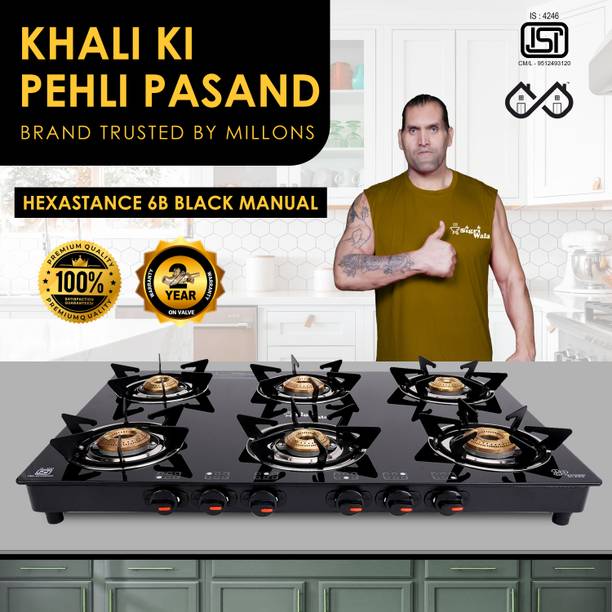 सिग्रि-वाला HexaStance 6B Toughened Glass Tornado Burner Glass Manual Gas Stove मैनुअल गैस चूल्हा