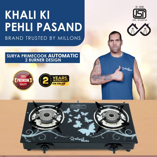 Sigri-wala Surya Primecook Automatic Design Roy Glass Automatic Gas Stove