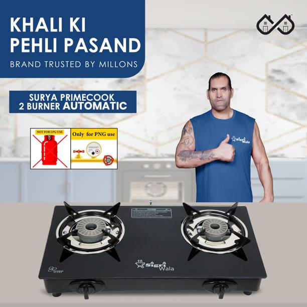 Sigri-wala 2B Auto PNG Toughened Glass Tornado Burner(Bk) Glass Stove Glass Automatic Gas Stove