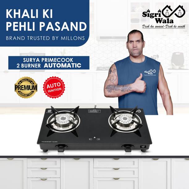 Sigri-wala Automatic Plain Roy Glass Automatic Gas Stove