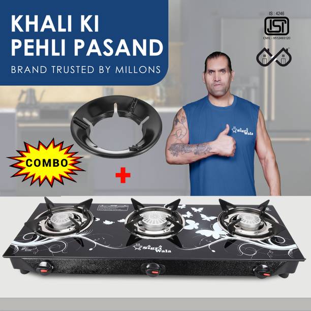 सिगरी-वाला Cute Blkd 3B Combo with Jali Toughened Glass Tornado Burner Glass Gas Stove मैनुअल गैस चूल्हा