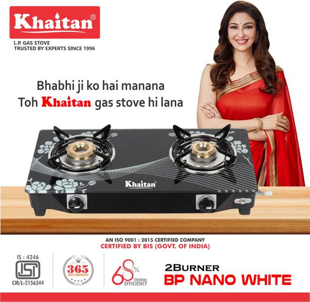 2 Burner BP-Nano White Digital ग्लास मैनुअल गैस चूल्हा