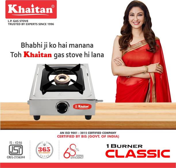 Khaitan 1 Burner Classic Stainless Steel Manual Gas Stove