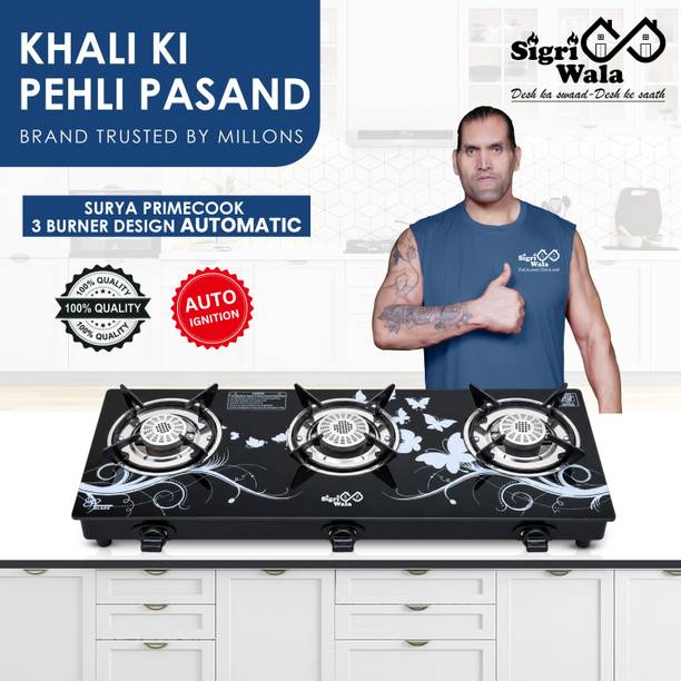 Sigri-wala Primecook Automatic Design Roy Glass Automatic Gas Stove