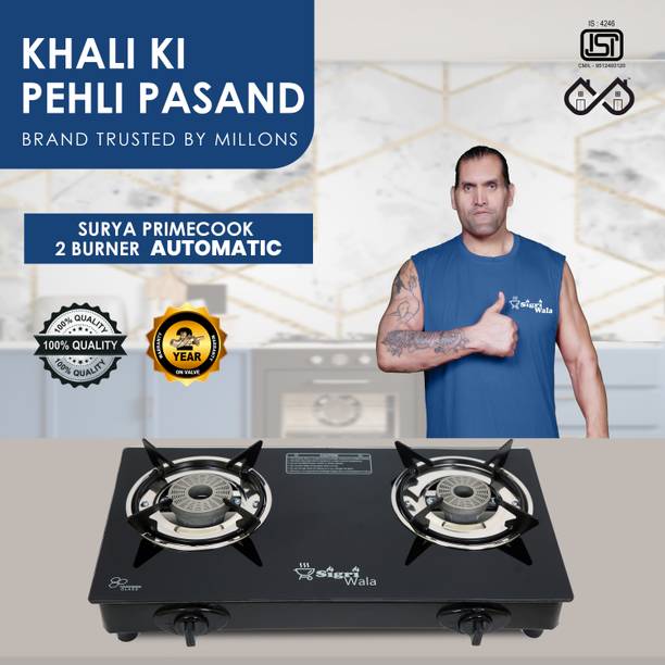 Surya Primecook Automatic Plain Roy ग्लास, एल्युमीनियम, स्टील ऑटोमैटिक गैस चूल्हा