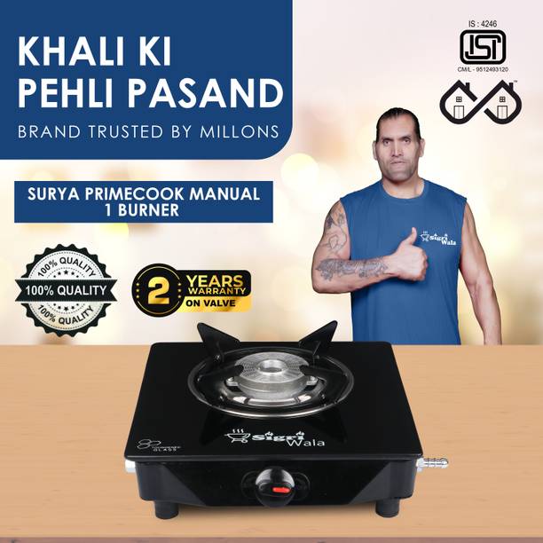 Sigri-wala Surya Primecook Manual Cute Plain Toughened Glass Gas Stove Glass Manual Gas Stove