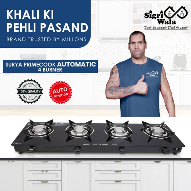 Sigri-wala Primecook Automatic Plain STL Glass Automatic Gas Stove