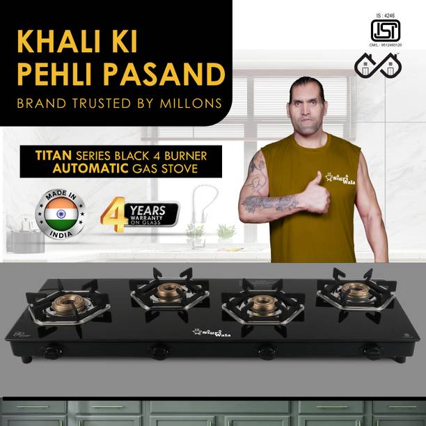 सिगरी-वाला Titan Series HexFire Black Auto 4 Burner Gas Stove ऑटोमैटिक गैस चूल्हा