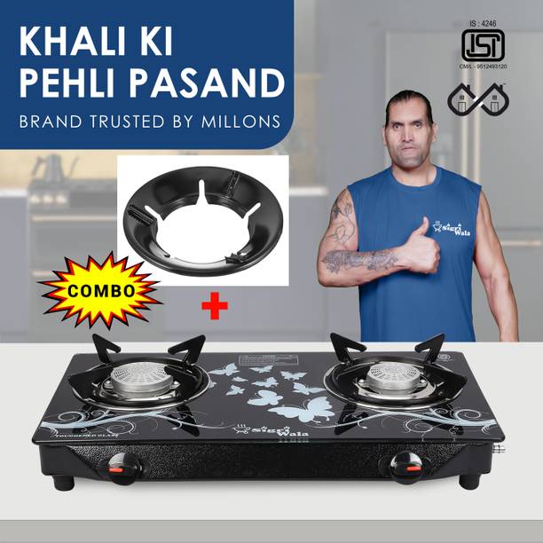 सिगरी-वाला Cute Blkd 2B Combo with Jali Toughened Glass Tornado Burner Glass Gas Stove मैनुअल गैस चूल्हा