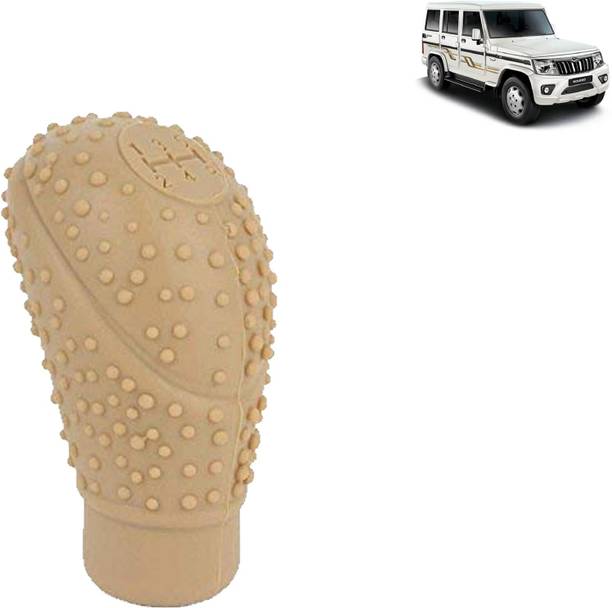 Rhtdm Anti-Scratch Soft Car Auto Silicone Nonslip Gear Shift Knob Protector Cover (Beige) For Bolero Gear Shift Collar