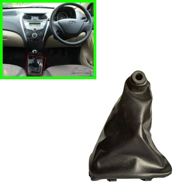 My IND EON BOOT 2022 Gear Shift Collar