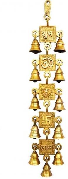 Aakrati Brass Decorative Showpiece Wall Hanging Bell Brass Decorative Bell