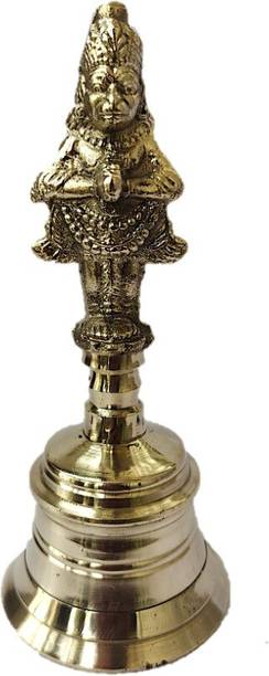 SKSM Hanuman ghanti for home | 4.2 inch Brass Pooja Bell