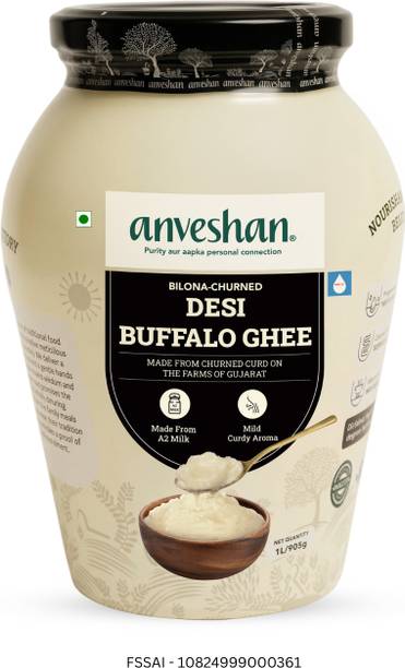 Anveshan Grass Fed Bilona Buffalo Ghee Mason Jar