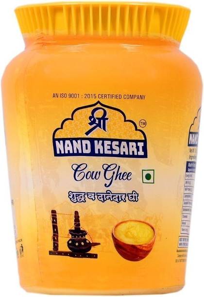 shri nand kesari COW DESI GHEE Ghee Drum