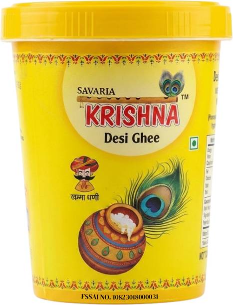 savaria the doodhwala Pure Desi Ghee Made from Fresh Cow Milk Ghee Plastic Bottle