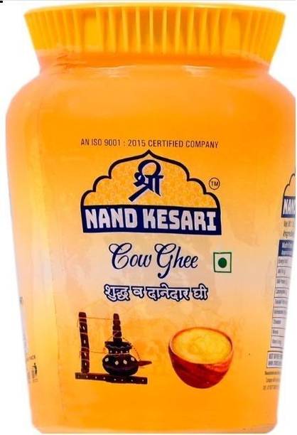 shri nand kesari COW DESI GHEE | Ghee Drum
